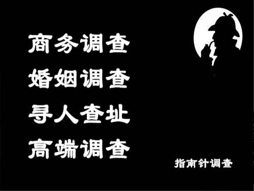 寿阳侦探可以帮助解决怀疑有婚外情的问题吗